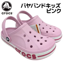 クロックス バヤバンド クロッグk 207019  6TG ピンク