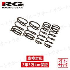 マークX G's GRX130 純正 サスペンション ショック アブソーバー