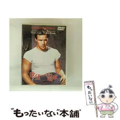 中古】 マジック・キングダムで落ちぶれて (ハヤカワ文庫 SF) / コリイ