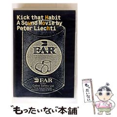 中古】 マジック・キングダムで落ちぶれて (ハヤカワ文庫 SF) / コリイ
