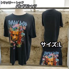 T*T様 TRIPPIE REDD ミュージックTシャツ ブラック黒 サイケ ヒ
