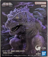 講談社 DEVILMAN LIMITED BOX ARK 永井豪 デビルマン限定ボックスARK