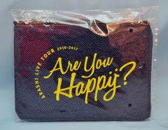 嵐 16-17年 LIVE TOUR 2016-2017 Are You Happy? ポーチ