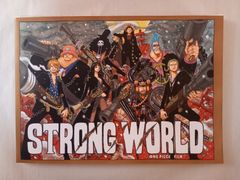 ONE PIECE FILM [STRONG WORLD] EIICHIRO ODA ARTBOOK (애장판 만화)