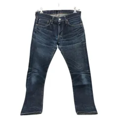 2025年最新】denime スリムの人気アイテム - メルカリ