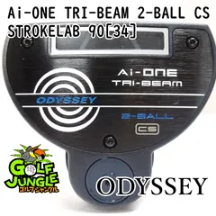 2025年最新】ai-one tri-beam 2-ballパターの人気アイテム - メルカリ