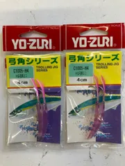 2026年最新】ヨーヅリ弓角の人気アイテム - メルカリ