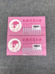 Item thumbnail for item c4941f5c-a448-40d4-b5da-c273891eab62