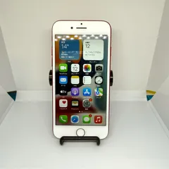 iPhone7 128GB レッド バッテリー100%