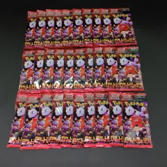 【D20284】ポケモンカード ロケット団の栄光 30パックセット