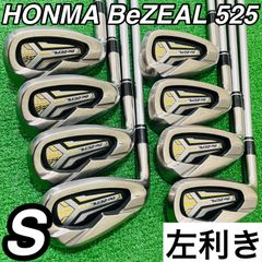 9118 Titleist AP2 710 タイトリスト レフティ 左利き 6本 9118 Titleist AP2 710 タイトリスト レフティ 左利き 6本 - メルカリ