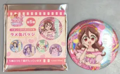 東映アニメーション 映画キミとアイドルプリキュア♪おまたせ!キミに届けるキラッキライブ イオンシネマオリジナル ラメ缶バッジ うた