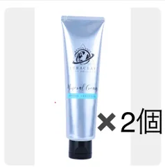 テラクレイ ミネラルクリーム BC-09 120G‼️　2個セット‼️のサムネイル