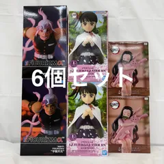 未開封 鬼滅の刃 フィギュア 6個セット 宇髄天元 栗花落カナヲ 竈門禰󠄀豆子 LFJ631  f101