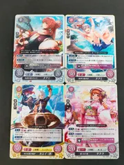 2026年最新】サイファ pr カムイの人気アイテム - メルカリ