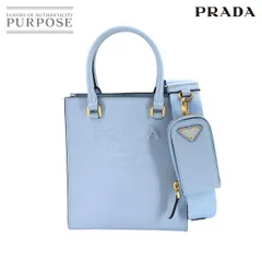 mayu☆様専用 プラダ ポーチ サフィアーノレザー 三角ロゴ テスート 白