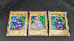 遊戯王 2期ノーマル・字レア 3000枚以上 大量まとめ売り 遊戯王 2期 ノーマル・字レア 3000枚以上 大量まとめ売り Amazon.co.jp