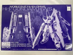 2025年最新】mg hi-νガンダム ver.kaの人気アイテム - メルカリ