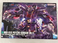 2025年最新】HG サイコ・ガンダムMk-IIの人気アイテム - メルカリ