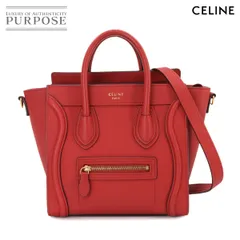 2026年最新】セリーヌ ラゲージ 赤の人気アイテム - メルカリ