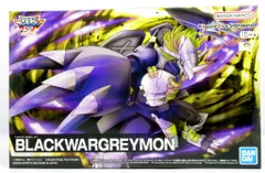 2025年最新】figure rise standard ウォーグレイモンの人気アイテム