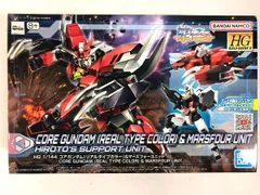 2025年最新】ガンダムビルドダイバーズReの人気アイテム - メルカリ