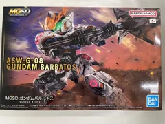 2025年最新】MGSD ガンダムバルバトスの人気アイテム - メルカリ