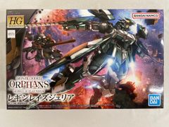 Item thumbnail for item d7f14a2b-a153-44f5-9cd9-3aab29cc444b