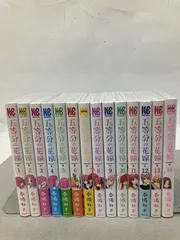 五等分の花嫁 フルカラー版 全14巻 PAJ026 f003