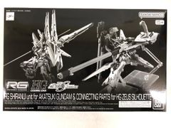 天道総司「仮面ライダーカブト」Project BM! 限定品 - メルカリ