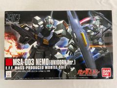 ルギアGX SR [超爆インパクト] SM8 100/095 ポケモンカード ポケカ