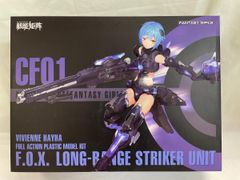 フシギバナ＆ツタージャGX RR [リミックスバウト] SM11a 001/064