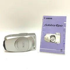 2025年最新】Autoboy Epoの人気アイテム - メルカリ