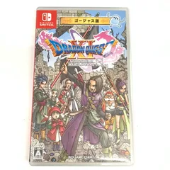 【中古品】ドラゴンクエストXI 過ぎ去りし時を求めて S ゴージャス版 - Switch【029-251117-mo-10-fur】