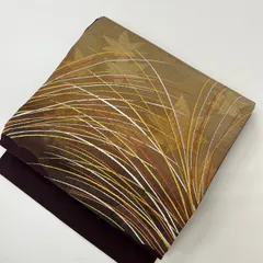 名古屋帯 唐織 すすき 織り出し 九寸 正絹 着物 MA-1262