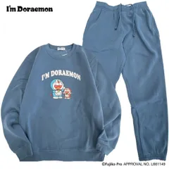 アイムドラえもん プリントスウェット 裏起毛 秋冬 上下セット セットアップ I'm Doraemon dr1654-88