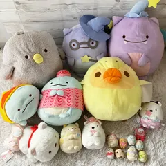 すみっコぐらし ぬいぐるみ 大量まとめ売り 19点セット マスコット とかげ しろくま グッズ 19