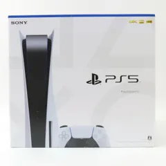 未使用】SONY ソニー PlayStation 5 CFI-1200A ディスクドライブ搭載モデル 本体
