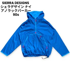 【Lサイズ】SIERRA DESIGNS シェラデザイン ナイロン アノラックパーカー 90s ブルー プルオーバー vintage
