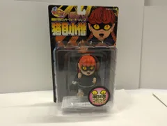 2025年最新】猫目小僧 フィギュアの人気アイテム - メルカリ