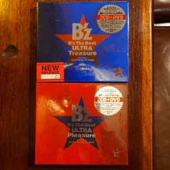 2025年最新】Bz The Best ULTRA Treasureの人気アイテム - メルカリ