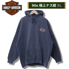 ハーレーダビッドソン Harley Davidson パーカー XL ナス紺 90s USA製 ネイビー ロゴ刺繍 ヴィンテージ Vintage バイク スウェット フーディー オーバーサイズ ビッグシルエット ストリート Y2K アメカジ 古着 K507