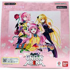 ホロライブ ブルーミングレディアンス クインテットスペクトラム ブルーミングレディアンス クインテットスペクトラム 4BOX セット