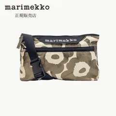 マリメッコ　ショルダーバッグ　レディース　ウニッコ　ライトイエロー×ベージュ　北欧　ポシェット　ミニショルダーバッグ　旅行バッグ　クロスボディＳ　日本正規品