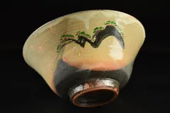 2026年最新】番浦史郎の人気アイテム - メルカリ