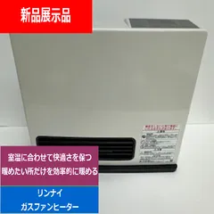 2026年最新】RC-M5802Eの人気アイテム - メルカリ