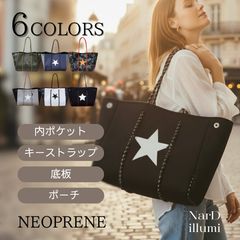 グラムリップス glamlips ノベルティ バッグ ラメバッグ - メルカリ
