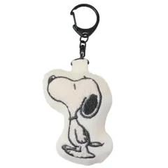 【メール便】スヌーピー キーリング サガラキーホルダー monokuro mate ピーナッツ マリモクラフト かわいい キャラクター グッズ 