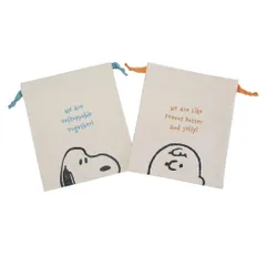 【メール便】スヌーピー 巾着袋 きんちゃく2枚セット monokuro mate ピーナッツ マリモクラフト 小物入れ キャラクター グッズ 
