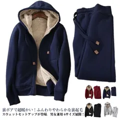 裏起毛 セットアップ ジャージ レディース メンズ スウェット スエット 上下セット 秋冬 厚手 暖かい 長袖 ジップアップパーカー スウェットパンツ 2点セット スポーツ アウトドア ルームウェア #zjjj3014